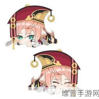 原神史莱姆钻入烟绯肚子：1. 《烟绯与史莱姆的奇妙邂逅：肚子里的冒险