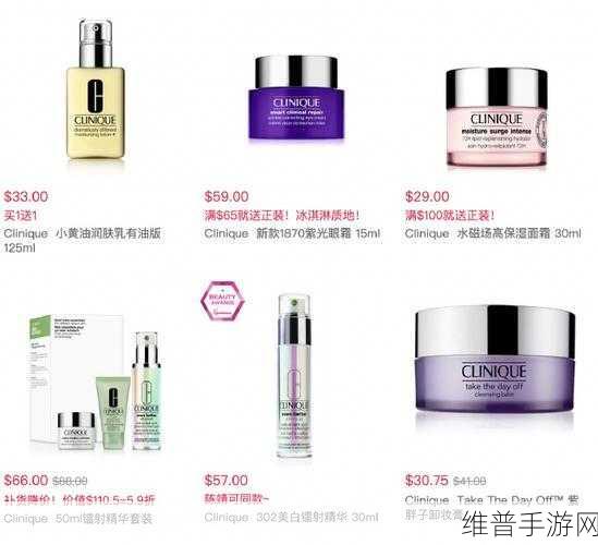 欧美精产国品一二三产品：1. 探索欧美精致产品的独特魅力与风格