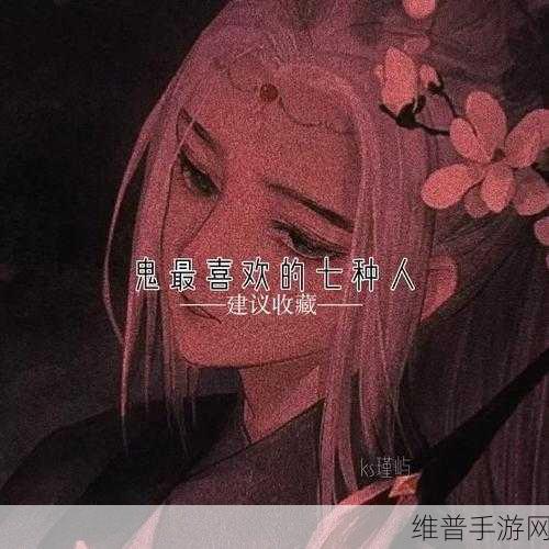 JY改造系统人越变越美古代：1.古代修仙：人美如画的蜕变之路