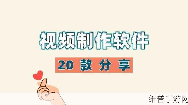100款夜间禁用B站视频软件：好的，以下是一些根据“100款夜间禁用B站视频软件”拓展出的新