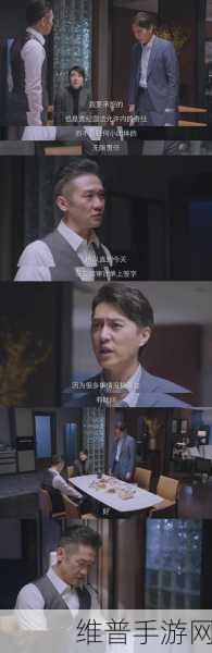JEALOUSVUE护士：1. ＂探索JEALOUSVUE护士：专业护理与个人魅力的完美结合
