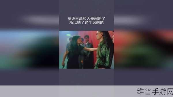 仙踪林老狼贰佰信息网:1. 仙踪林老狼贰佰:探秘神秘森林的奇幻之旅