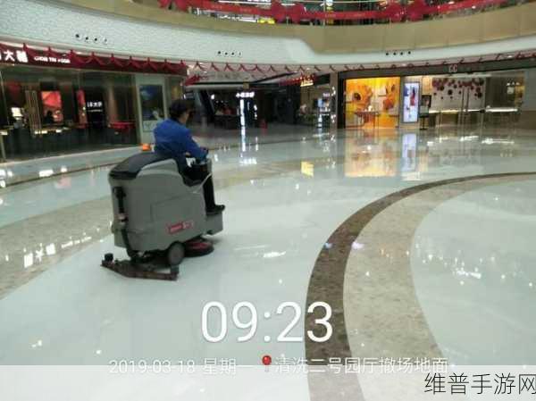 精华国产一二三区区别：1. 精华国产一二三区的独特特点解析