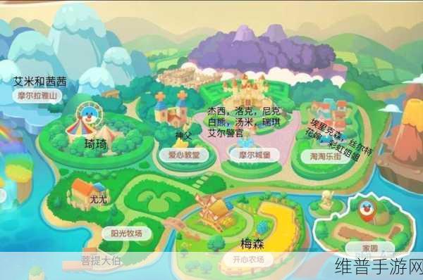 摩尔庄园手游水上竞速位置全览，你想知道的都在这里