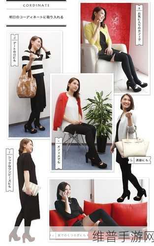 女性のトップさくらい歌词：好的，这里有几个基于《女性のトップさくらい》歌词拓展出的新标题，均不少于10个字：