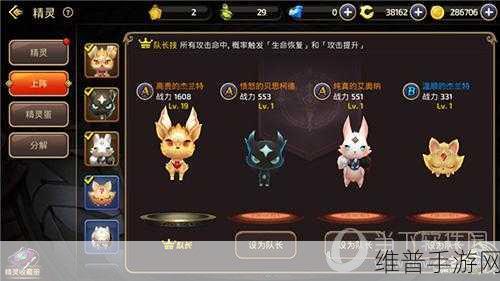 龙之谷手游，兔斯基精灵获取全攻略
