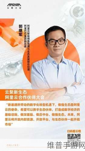 AAA传媒有限公司：1. AAA传媒有限公司：开创数字时代的媒体新纪元