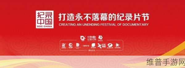 AAA传媒有限公司：1. AAA传媒有限公司：开创数字时代的媒体新纪元