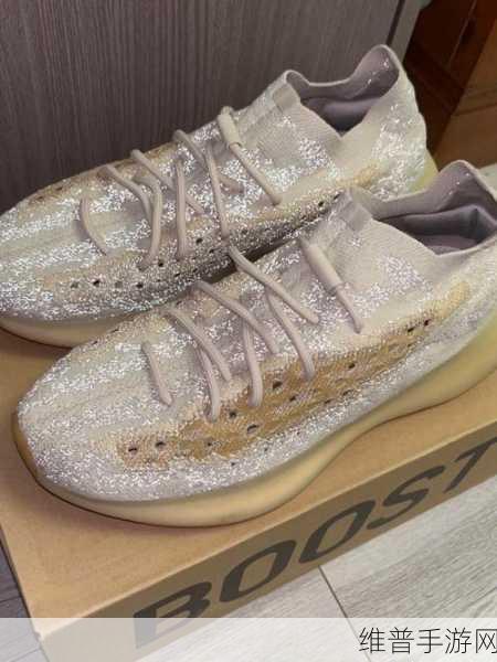 yeezy蜜桃满天星：1. Yeezy蜜桃满天星：潮流与舒适的完美结合