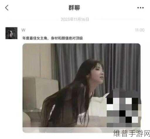 吃瓜爆料网官网首页入口：1. 《最新吃瓜资讯：爆料背后的真相揭秘