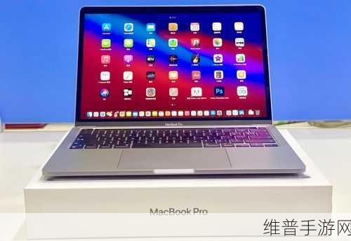 欧美macbookpro高清被爆停运了：1. 欧美市场MacBook Pro停产引发热议