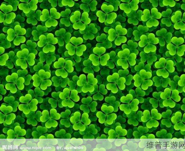 成品网站w灬-源码1688三叶草最新地址来了：1. 发现三叶草最新成品网站w灬-源码1688的秘密