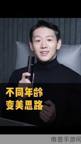 adc影视年龄确认实名认证欢迎大驾光临应用：1. ＂确认年龄，尽享丰富影视内容的旅程