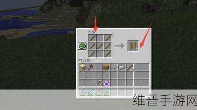 我的世界，梯子用途全解析