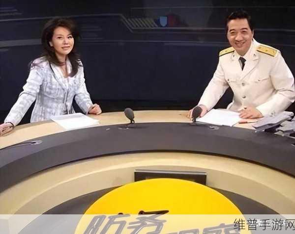 我儿媳妇叫方静我儿子叫何其翔：1. 方静与何其翔的幸福生活篇章