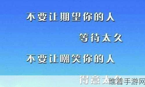 干到走不了路是什么程度知乎：1. 从工作到无法行走的警示信号