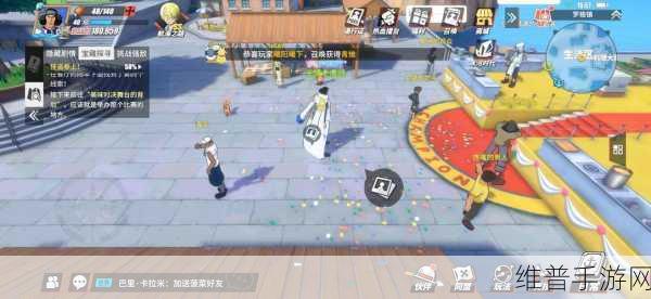 航海王热血航线，油菜花区域剧情回忆全攻略及奖励详解