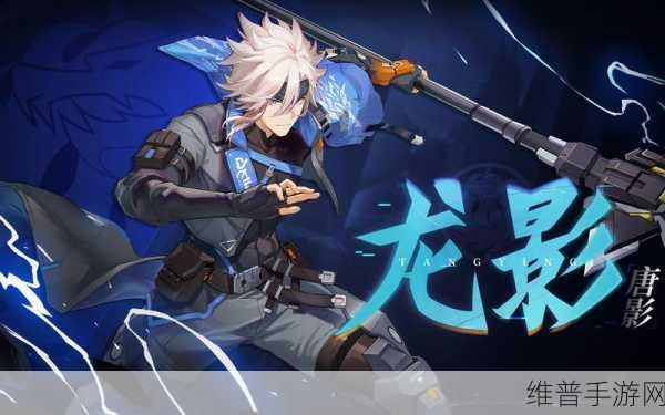 影之诗国服公测倒计时——5月4日，共赴卡牌盛宴的终极准备！