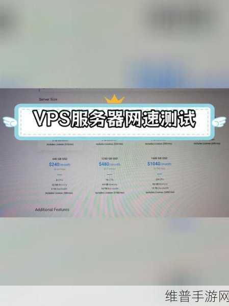高清VPS-Windows日本：1. 高清VPS-Windows：畅享日本服务器的极速体验