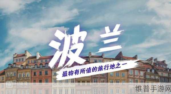 一嘟噜一嘟噜突然一夜爆火：1. 一嘟噜一嘟噜：从小众到热门的奇幻之旅
