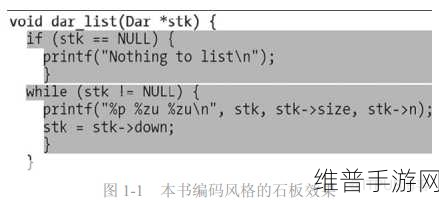 原神鱼类用途全解析，精通收集与应用之道