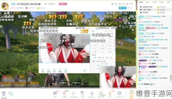 哪里能找到国外B站刺激战场直播app：以下是一些关于国外B站刺激战场直播app的标题建议：