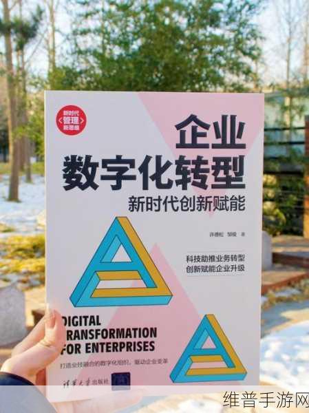 欧一卡二卡乱码新区全部内容都丰富：1. 欧一卡二卡乱码新区：探索数字化未来新机遇