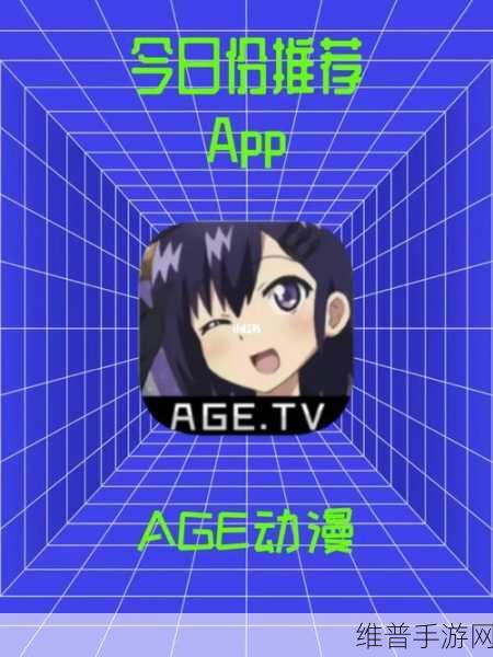 樱花动漫官网入口到底是哪个：关于樱花动漫官网的入口和相关信息，建议您访问其官方网站以获取最新资讯。对于拓展标题，我可以提供一些构思：