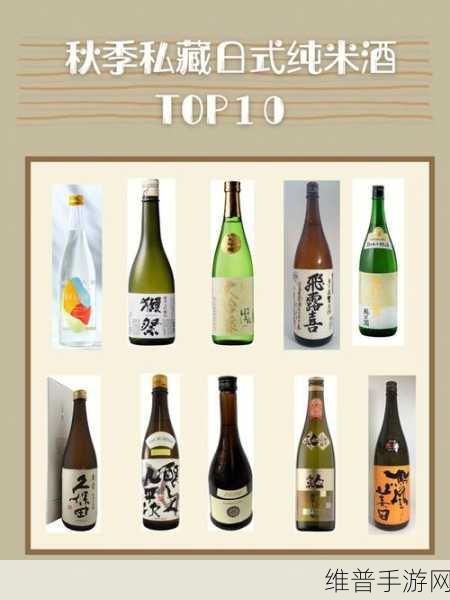 日本精品卡二卡三卡四卡2021：1. 日本精品卡系列：探索多元风格与设计美学