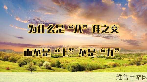 一体7交是哪5个地方遭人嫌弃：1. 一体七交：城市发展中被忽视的五大区域