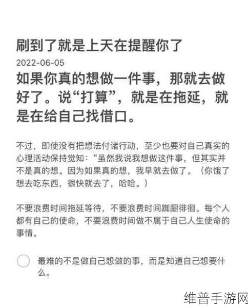 干到走不了路的程度知乎讨论：1. 工作压力大到无法正常行走的背后原因分析