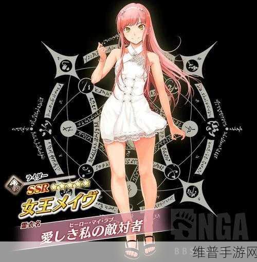 FGO 剑梅芙技能宝具全方位解析
