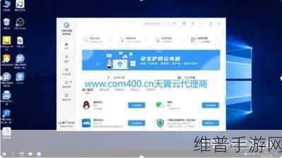 9.1免费软件安装免费：免费软件安装指南：轻松拓展你的应用体验