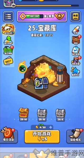宫爆老奶奶2小少爷全面升级攻略，材料与金币花费详解