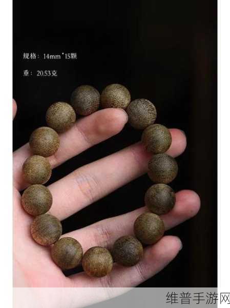 沉香一线产区：1. 深度探讨沉香一线产区的独特魅力
