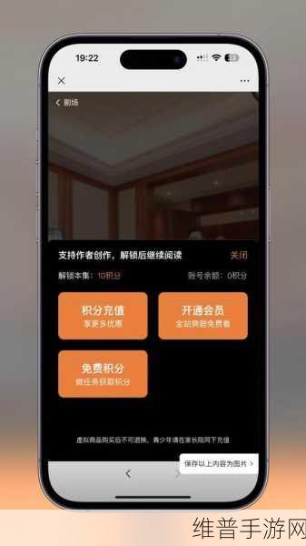 成品短视频app源码的价格免费消息已经传出：成品短视频APP源码免费发布，引发行业热潮与关注！