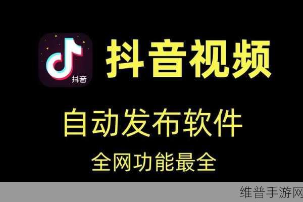 成品短视频app源码的价格免费消息已经传出：成品短视频APP源码免费发布，引发行业热潮与关注！