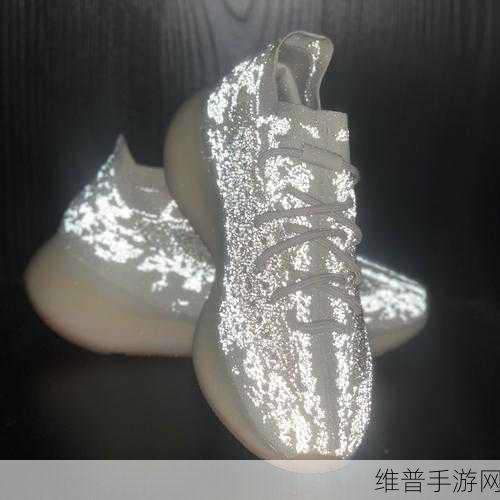 探索yeezy380蜜桃粉和白色：1. 魅力四射：Yeezy 380蜜桃粉与白色的完美结合