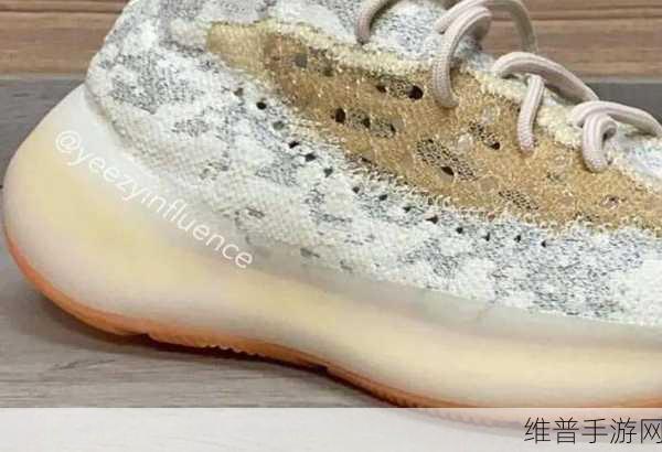 探索yeezy380蜜桃粉和白色:1. 魅力四射:Yeezy 380蜜桃粉与白色的完美结合