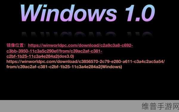 中国高清WINDOWS视频亮点：1. 中国高清WINDOWS视频：视觉盛宴的全新体验