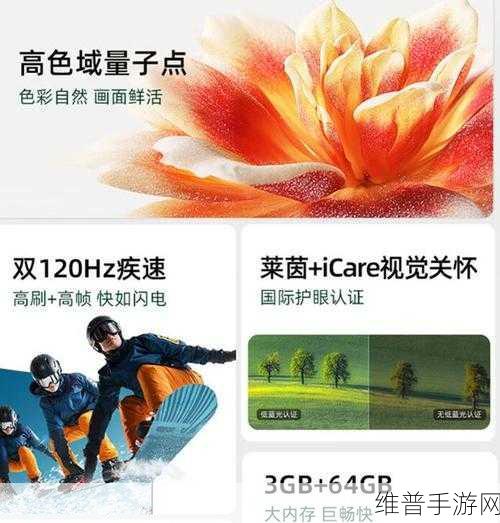 四川xxxxxlmedjyf画质再度得到提升：四川xxxxxlmedjyf画质再提升，呈现更细腻的视觉体验！