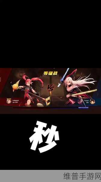 DNF 手游,元素师、战斗法师、召唤师与魔道学者全解析