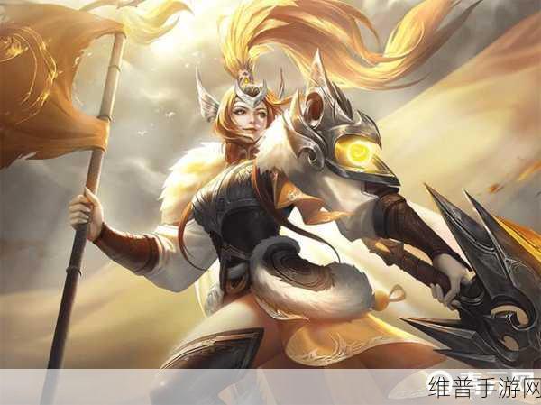 王者荣耀花木兰冠军飞将星传说,何时上线?玩家期待揭秘