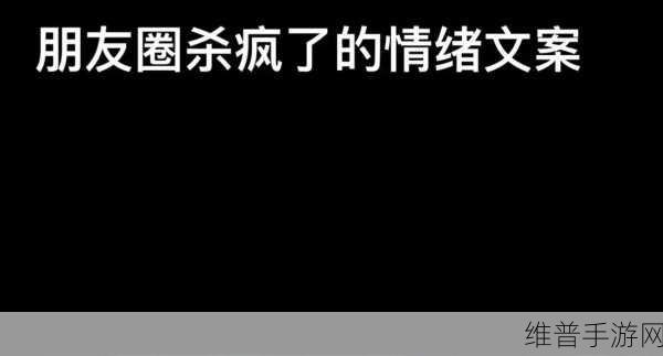 干到她走不了路是什么程度：1. 追求极限：为何付出到无法行走的地步？