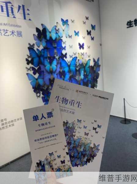 在街上戴着蝴蝶走路怎么戴:1. 戴着蝴蝶翅膀在街头漫步的独特体验