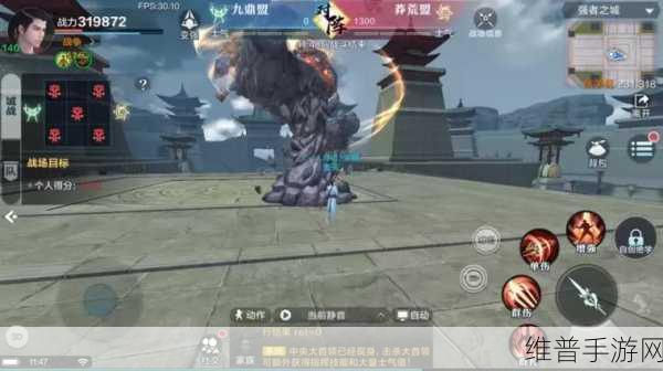 魔域手游震撼更新,全新战场与对战系统深度剖析