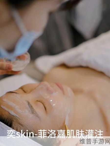 女生经常自己安慰会皮肤好吗:1. 自我安慰的力量:如何促进肌肤健康