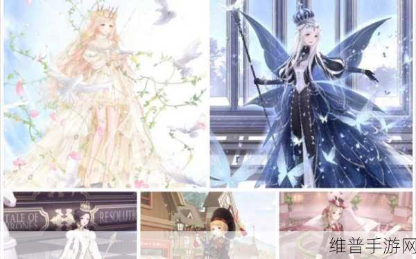 奇迹暖暖永夜国之梦,奇幻童话背后的秘密