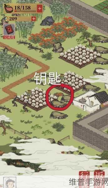 江南百景图应天城郊宝箱全攻略