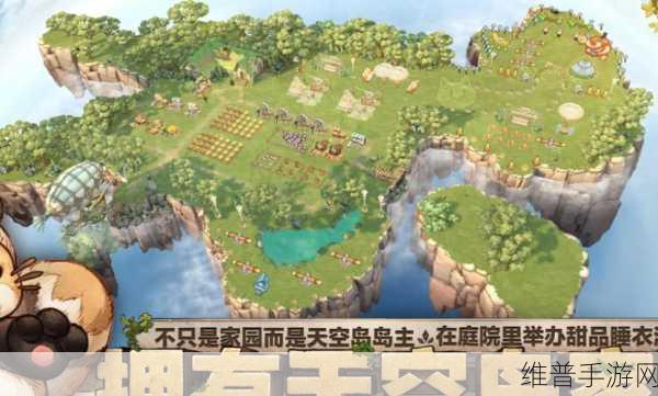 森之国度，采集助手使用攻略与玩法深度解析